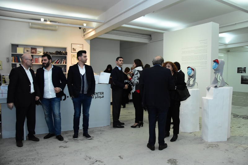 Launch of the latest issue of PICTORAM